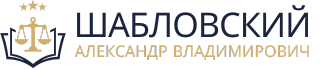 logo_advokat