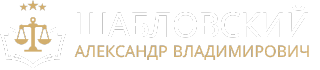 logo_advokat_wh